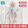 医用婴儿隔尿垫新生宝宝一次性，大尺寸60x90护理垫儿童尿片床垫单
