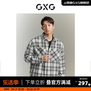 GXG秋冬 经典黑白格纹男式夹克外套上衣情侣外套