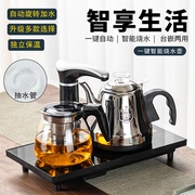 全自动上水电热烧水壶泡，茶盘桌台专用嵌入茶台一体，电磁煮茶炉茶具