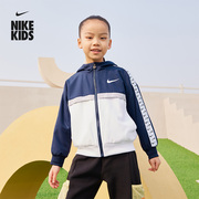 Nike耐克男童幼童梭织夹克春季外套休闲拼接叠搭HF2610