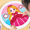 钻石画儿童手工diy制作材料，包砖石(包砖石)贴画，2023小兔子6岁女孩玩具