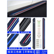 专用于北京现代ix35踏板18-21款脚原厂汽车迎宾改装专用侧炫