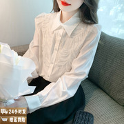 白色翻领衬衫女装秋装2023年亮片钉珠创意小众独特上衣设计感
