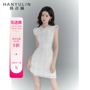 韩语琳法式连衣裙女夏季2024收腰显瘦气质，高级感白色短款裙子