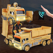工程车变身机器人玩具遥控卡车水泥，车搅拌车可以变形的挖掘机玩具