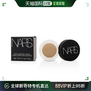 美国直邮NARS NARS 柔雾哑光完美遮瑕修容膏 5g Chantilly (Faire