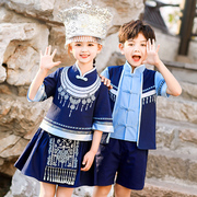 儿童广西壮族苗族服装中国风，夏季短袖套，班服三月三合唱演出表演服