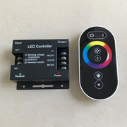 led全彩rgb七彩调光，控制器dc5v12v24v灯带灯条调色变色遥控调节器