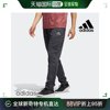 韩国直邮adidas阿迪达斯运动裤男士，简约经典舒适休闲百搭gl4410