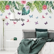大型客厅沙发背景墙贴纸创意文艺卧室墙壁装饰品清新绿叶自粘贴画