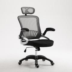 办公电脑椅 电竞椅家用网布椅座椅书房椅老板椅