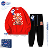 NASA男童冬季加绒卫衣套装儿童装秋冬运动服2024龙年新年红色衣服