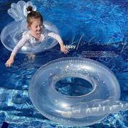 儿童游泳圈透明亮片贝壳幼儿坐圈成人加厚泳圈1-2-6岁小孩腋下圈