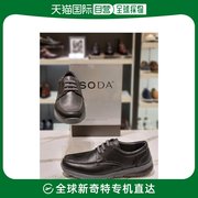 韩国直邮soda男性休闲轻便鞋3cm(agm035je10)