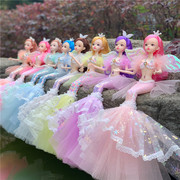 美人鱼女孩玩具公主儿童生日礼物，女童洋娃娃2022套装2023儿童