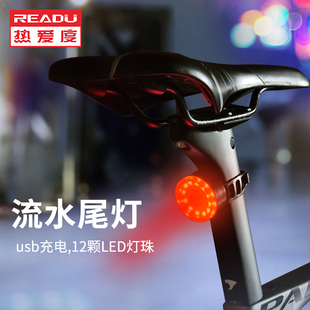 自行车尾灯儿童平衡车夜骑后灯警示 单车夜间骑行尾灯防水USB充电