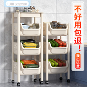 汉世刘家厨房置物架，多层收纳架子蔬菜篮落地柜，小推车放菜筐多功能