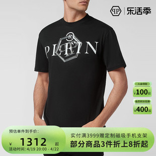 PHILIPP PLEIN/PP T恤 男士字母徽标图案短袖圆领T恤