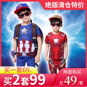 蜘蛛侠男童套装衣服美队钢铁，侠漫威英雄短袖，速干cos扮演儿童礼物