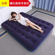 。气垫床家用充气床垫双人加大单人折叠床垫加厚简易便携午睡打地