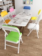 折叠餐椅电脑座椅办公室椅子餐桌家用舒适久坐简约凳