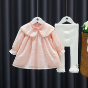 秋季2一3岁女童蕾丝连衣裙儿童两件套宝宝秋装洋气小女孩公主套装