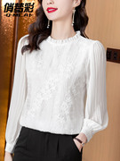 白色衬衫女士长袖打底衫春秋季上衣，立领衬衣法式木耳领蕾丝雪纺衫
