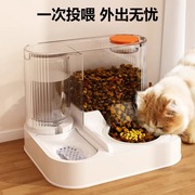 碗猫狗碗猫咪自动喂食器猫盆食盆陶瓷双碗宠物饮水一体幼猫粮食碗