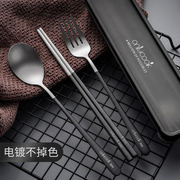 onlycook便携餐具，三件套不锈钢筷勺套装收纳盒学生，筷子勺子叉子