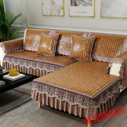 麻将块凉席沙发麻将凉席沙发垫客厅夏季坐垫夏天款竹凉垫实木竹垫