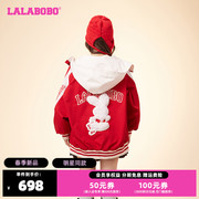 明星同款LALABOBO新春可爱拼色兔子连帽夹克防风外套CBDA-WSDW12