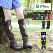 wbsj小众日本野鸟协会天然橡胶，雨鞋靴子百搭复古长靴，可折叠雨