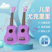 彩色21寸尤克里里吉他ukulele 可弹奏儿童乐器木制四弦琴小吉他定