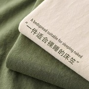 纯棉床笠单件1.2米纯色床单100全棉床罩防尘罩全包夏天床垫保护套