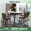 实木岩板餐桌轻奢现代简约家用小户型长方形伸缩圆形饭桌餐桌椅