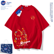 NASA龙年红色女童t恤短袖纯棉2024中大童儿童本命年男童新年衣服