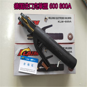 邮电焊钳纯铜不烫手电焊机0把钳电焊夹M800A60焊A电焊