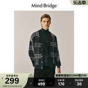 MB MindBridge秋季男士学院风格子毛衣开衫2023灰色V领针织衫
