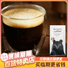 一袋5小包裸价临期，越南进口酷奇熊，黑咖啡10.5g休闲饮