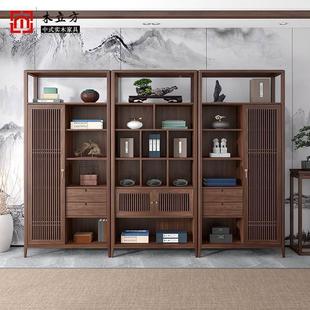 新中式实木书柜组合黑胡桃木办公室，书架置物架茶室博