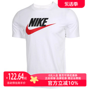 nike耐克短袖男大logo运动休闲圆领，短袖t恤ar5005-100