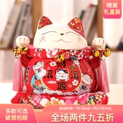尚庄招财猫创意存钱罐储蓄罐发财猫陶瓷猫日式理发店开业摆件