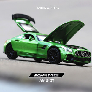 奔驰GTR AMG跑车1 32仿真合金儿童玩具汽车模型声光回力金属摆件