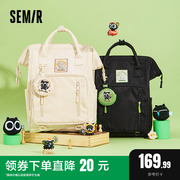 森马双肩包女罗小黑高中生，背包通勤旅行包电脑包，大学生书包男