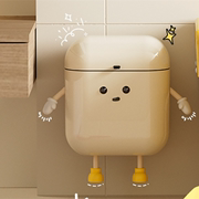 创意垃圾桶家用高颜值大容量客厅厨房壁挂式带盖卫生间夹缝垃圾桶
