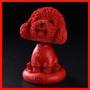 中国红漆器朱砂汽车摆件，可爱摇头狗狗车内装饰品，剔红雕漆车上用品