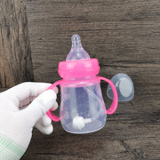 一瓶三用宝宝耐摔硅胶，奶瓶150ml婴幼儿，喝水手柄吸管鸭嘴防摔240ml