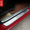 适用于2008-15款北京现代悦动不锈钢，迎宾踏板elantra全套门槛条