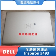 戴尔dell灵越54935494p120ga壳b壳，d壳笔记本外壳638v6