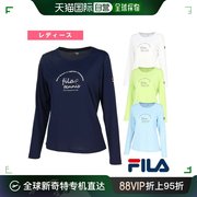 日本直邮fila 女士 针织衫T恤斐乐运动网球套装